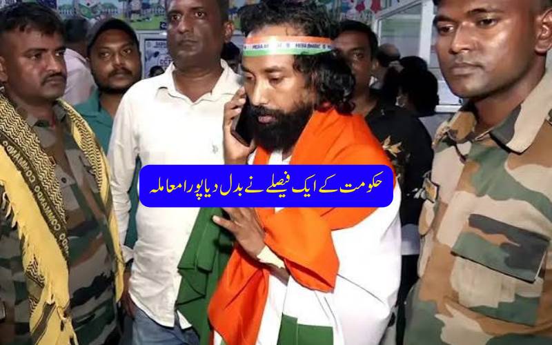 جے ایس ایس سی امتحان منسوخ، دیویندر  ناتھ مہتو نے بھوک ہڑتال ختم کردی